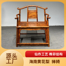 �����S���潵���S̴�U�μtľ����ʽ��ľ������ʽ�����ιŵ�Ҿ�