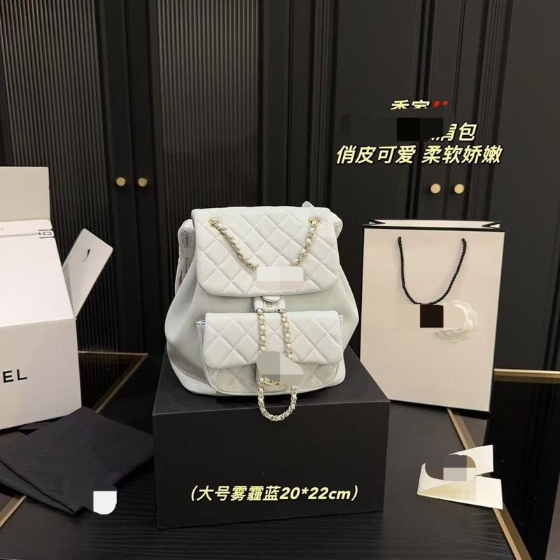 2025新款小香风23C时尚百搭链条双肩包Duma女旅行小青蛙双肩书包|undefined