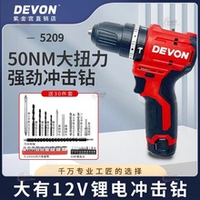 ��������5209�oˢ�_�������荶๦�����әC���荴��й���