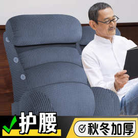 床头靠枕软包大床上老年人靠背腰靠卧床新款瘫痪2024护神器垫沙发