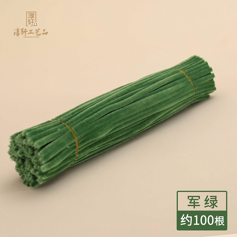 Turtle Twist Stick ramo diy niños trenzando paquete completo de materiales de jardín de infantes raíz de lana ultra-densa al por mayor barra de acústico