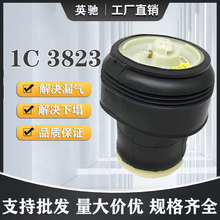 ��.&middot;��E70/E71 X5 X6���������37126790081  37126790082��Ʒ