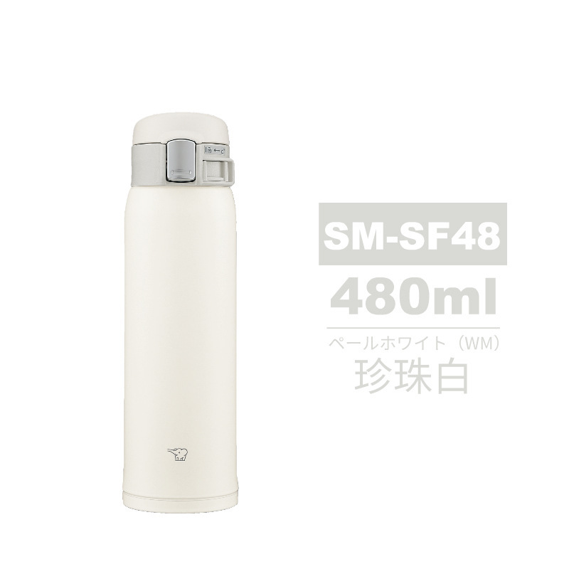 日本輸入ZOJIRUSHI象印ステンレス保温カップビジネスカップSM-SF36/48マカロン|undefined