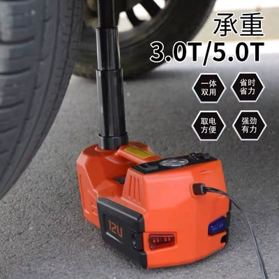 Car jack and RV 5T hydraulic