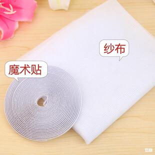 T ���÷�С�x���� ��ճ�ͷ���ɳ�� DIY���� �[�μ��� ��ħ�g�N