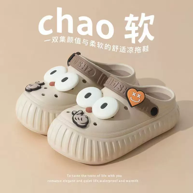 Новые трансграничные туфли на толстой подошве с увеличивающими свисящими отверстиями, женская верхняя одежда, подходящие ко всему Нескользящие пляжные сандалии для общежития, женские