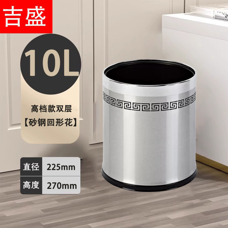 10L de doble capa de acero de arena de flores en forma de giro