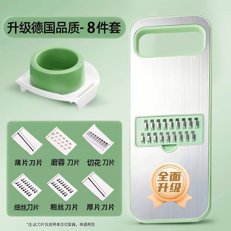 ドイツ製ステンレス鋼おろし器、極厚多機能ジャガイモおろし器、ステンレス鋼おろし器、ハンドガード|undefined