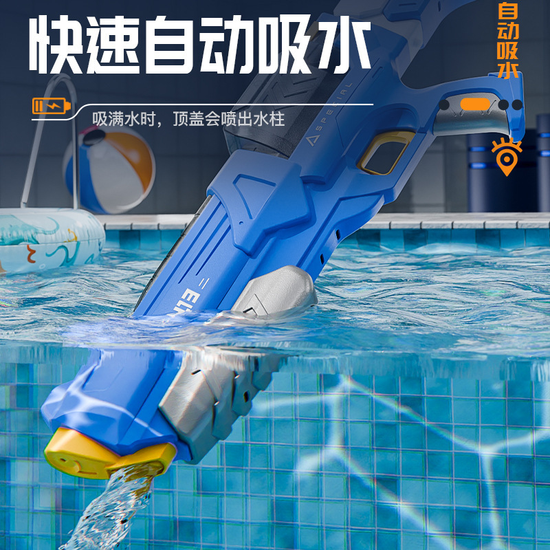 Nuevo juguete de pistola de agua eléctrica con un botón absorbente de marinería auto-integrado de arena al aire libre de la batalla de agua pistola de agua de gran capacidad