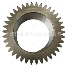 ���S�X݆3680542�m��춿���˹���̙CеQSX15 ISX15�l�әC�ڙC���