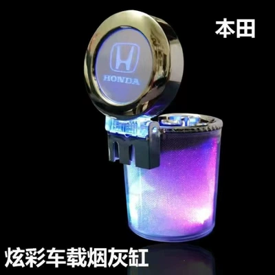use in cars, Car ashtray - huiqi-honda-colorful-ashtray-dual-purpose-air-outlet-that-can-be-hung-big-discount
