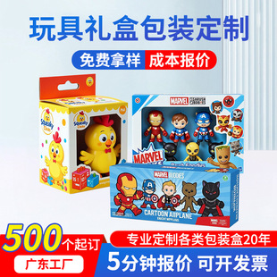 ���ރ�ͯ��߶Y�ж��Ʋ�ɫ����׿����b���p��и�Ĥ�_����ж���