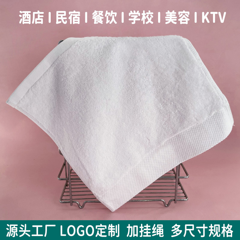 Cotton white embroidered square towel thickened absorbent 16 spiral long hair Hotel Club beauty catering hand towel customization Cotton white embroidered square towel thickened absorbent 16 spiral long hair Hotel Club beauty catering hand towel customization