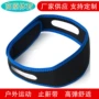 巴托睡眠外贸snorin止鼾带