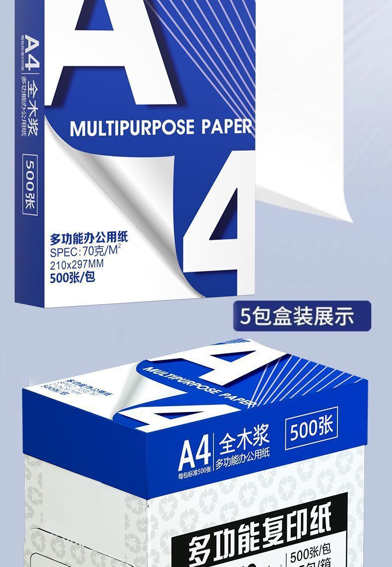 e91beec3-f65d-4281-8343-4c06f3f5a1b7.jpe