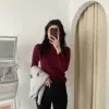 Бардовый