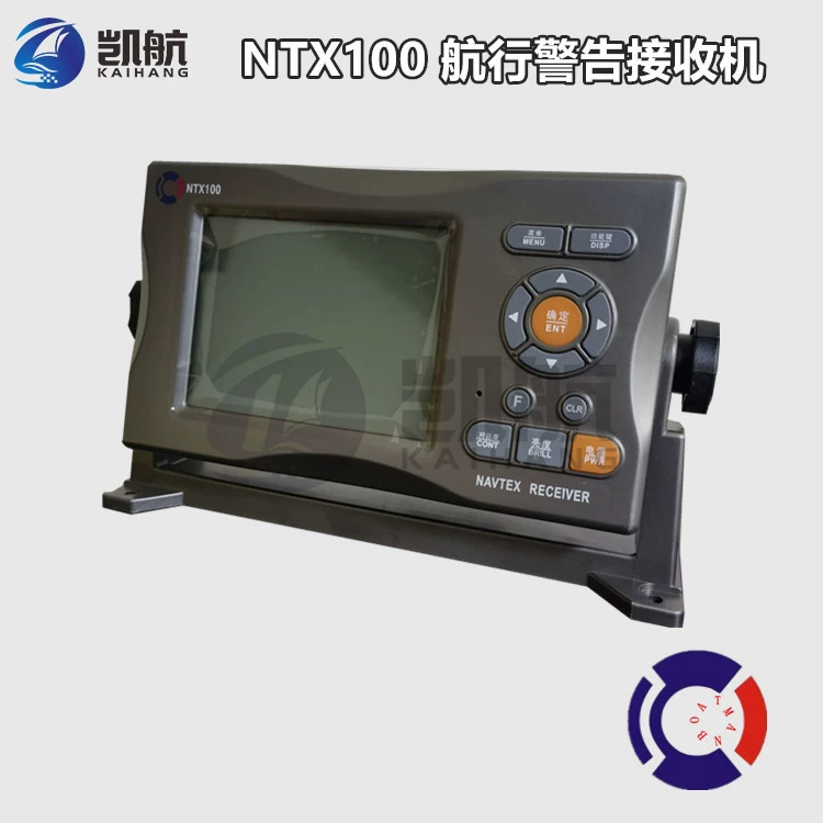 Приемник предупреждения для морских судов NAVTEX NTX-100 сертификат CCS антенны приемника Navotis
