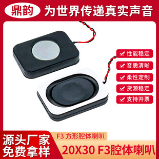 20X30 F3 ����ǻ�wС��ǻǻ�w���ȃȴ�ʽ4�W2�����ܼҾ����Z����