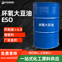��500g���ۡ��h�����͹��I���h�����܄����z���������ωT��eso
