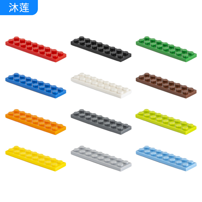 跨境MOC国产积木兼容乐高 3034小颗粒2x8基础板拼插益智玩具