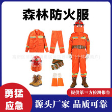 17ʽɭ�������������15ʽɭ�����������]���|��ȼ�������o��