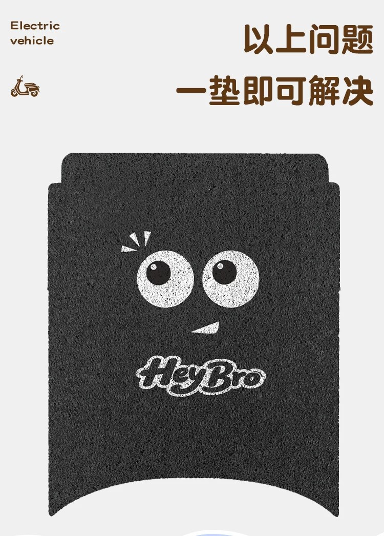 Suitable for Ninebot m Series M95C Mk2 Foot Pads, Electric Scooter Foot Mats, Waterproof Wire Loop Foot Pads, Electric Scooter Accessories