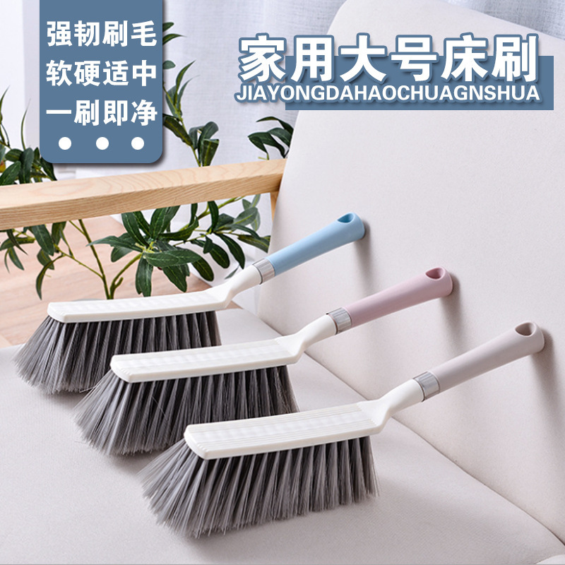 Sweeping Bed Brush Household Bed Sofa Cleaning Artifact Bedroom Long Handle Soft Brush Bed Broom Sweeping Kang Brush Dust Brush Sweeping Bed Brush Household Bed Sofa Cleaning Artifact Bedroom Long Handle Soft Brush Bed Broom Sweeping Kang Brush Dust Brush