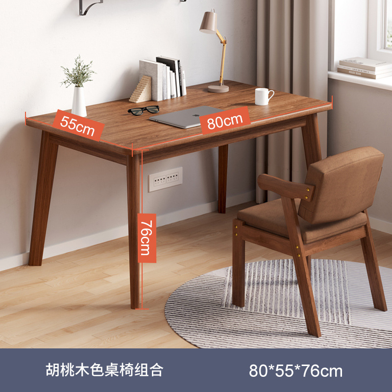 Escritorio de computadora escritorio hogar simple oficina pequeña mesa dormitorio estudiante aprendizaje escritorio y silla combinación patas de madera maciza