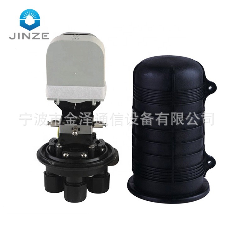 光缆接头盒立式接头盒JZ-10024塑料