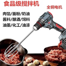 kt���L304���P䓴��������ʳƷ��늄�����������u���W������