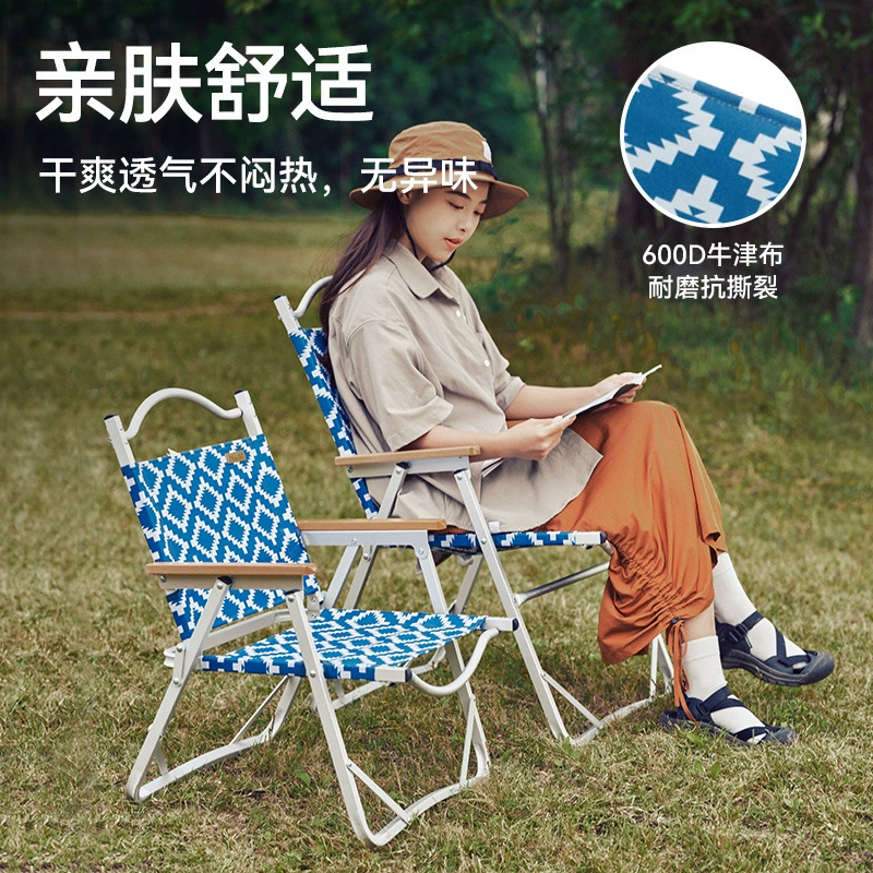 Pelliot outdoor camping Kermit chair aluminum alloy folding chair lightweight director chair fishing stool camping