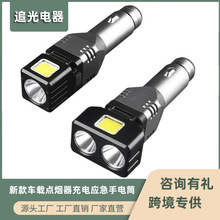 �¿�܇�d�c������늑������ͲXPG���ʱ�yʽ܇���늌����Ͳ