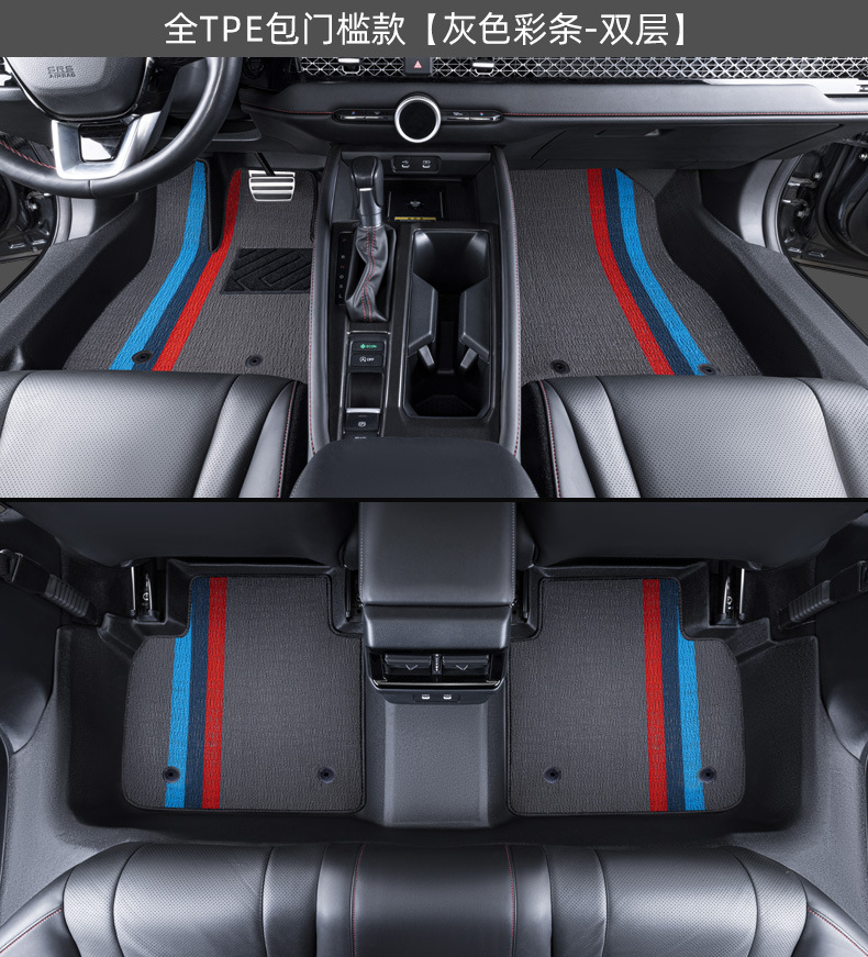 TPE Car Floor Mats for Chery Tiggo 7p 8pro 3X 5X Arrizo 8 5
