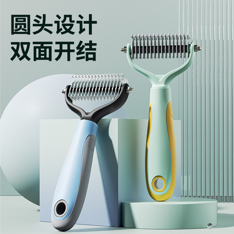 Peine de nudo abierto para mascotas de nuevo estilo Peine para gatos Peine para perros Peine de hilera grande Peine de acero Peine de pelo flotante Peine de limpieza de pelo de perro spot al por mayor