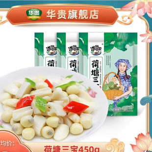 �A�F����r�Һ�������450g��ɏź��ɏ����ǰ��Ʒ�˺����خaʳƷ