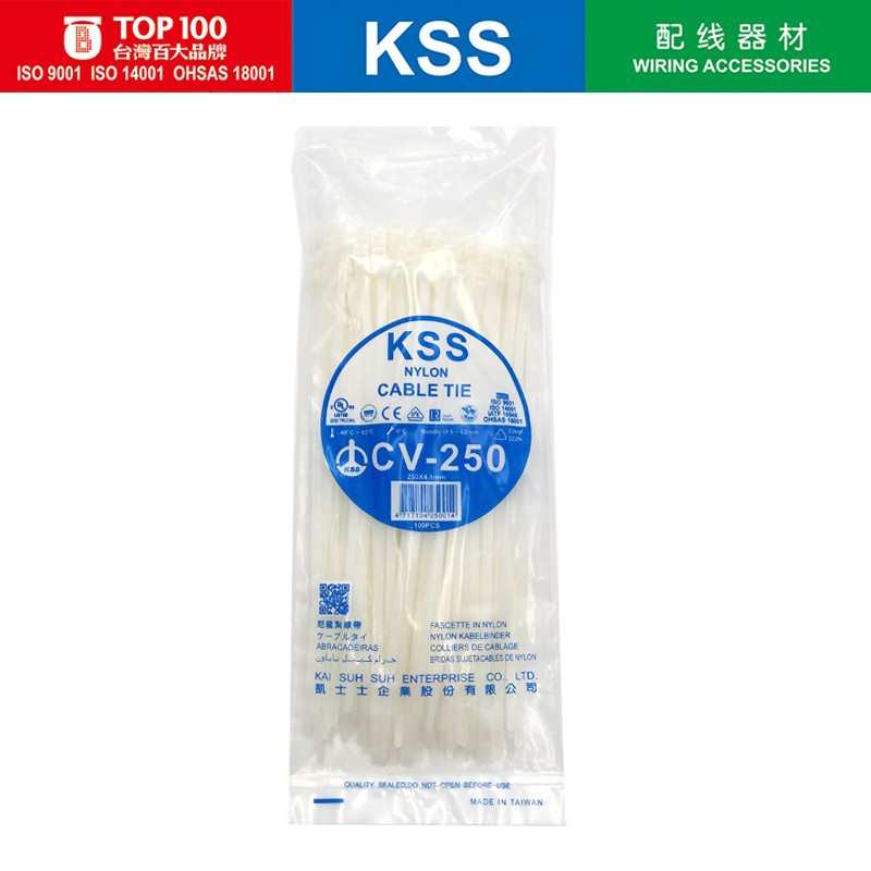 KSS尼龙扎带CV-250/4.8*250mm耐低温扎带进口扎带凯士士扎带