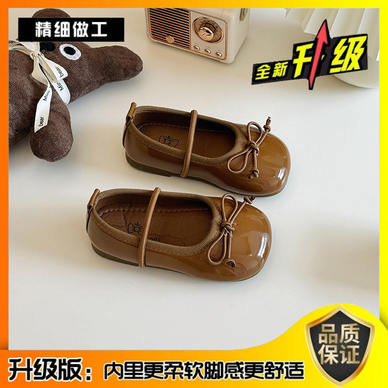 브라운 108의 업그레이드 버전