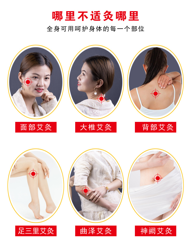 Yulian Bian Stone Moxibustion Fire Dragon Jar 750g Warm Therapy Tool for Spa and Wellness Studio Use specifications