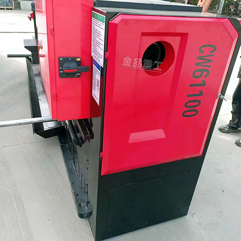 CW61100X2000 (6).jpg