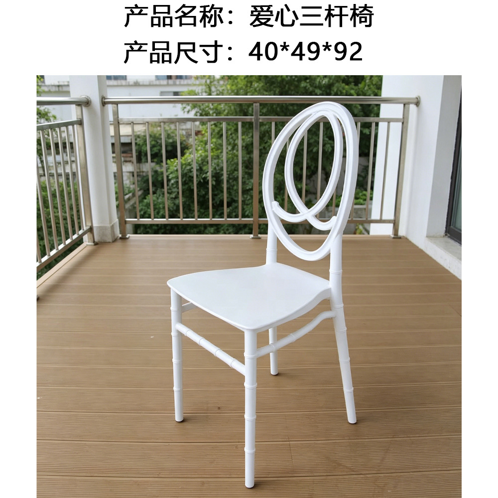 Silla de ratán para patio, balcón o terraza, silla de ratán natural con respaldo, conjunto de muebles para jardín. image 31