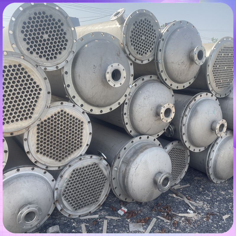 二手5-20平方冷凝器 列管式工业用冷却器 成色新