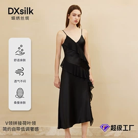 女士家居服;女式衬衫;连衣裙