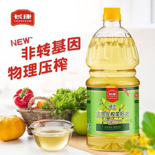 �L���G�B���ډ�ե������1.8L���D����һ������ʳ��ֲ���ͼ������l