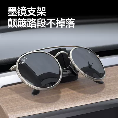 model 3/Y/L, new dashboard – Other Automotive Interior Supplies
