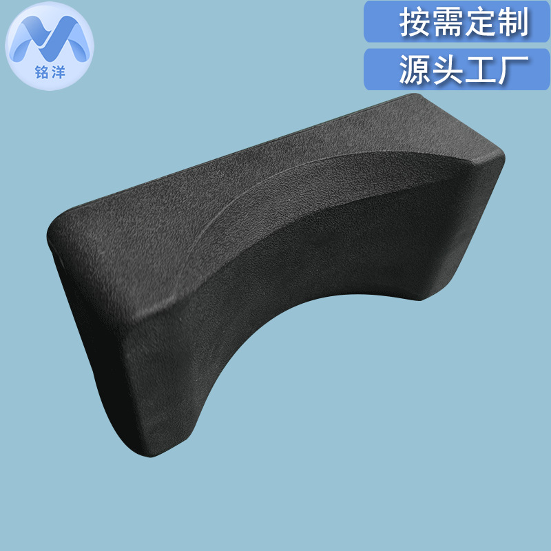 PU发泡厂家加工定制聚氨酯制品 PU软泡硬泡自结皮非标件异形件-阿里巴巴