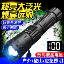 ���Ͳ�������L�m�����ⳬ���h��С�ͱ�y���ô������׼�������