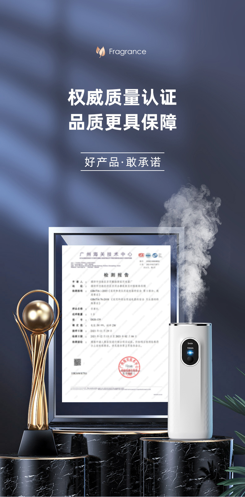 790详情页_01.jpg