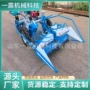 自走式水稻燕麦割捆机