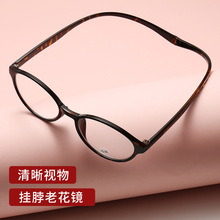 2026�¿�ֱ�������첱�ϻ��R�r�б�y���G�����꿴�֙C�oĿ���{��