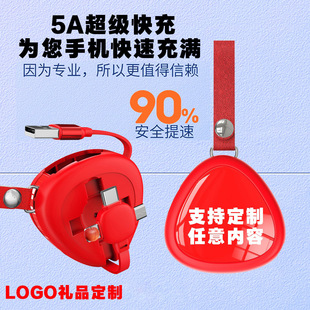 ����һ��������������logo�YƷ��s�ռ{5a�������һ�֙C��늾�